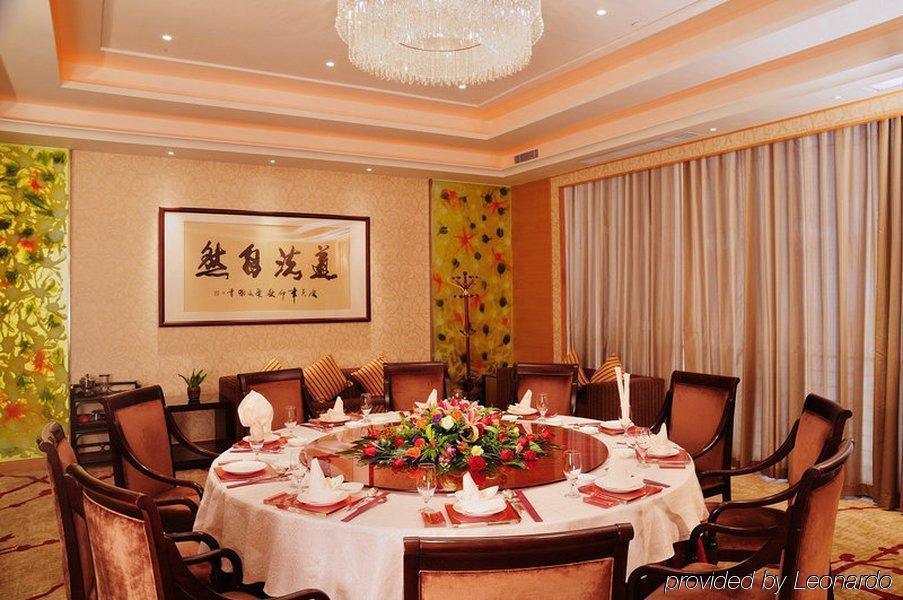 Eurasia International Hotel Dongguan  Restaurant bilde